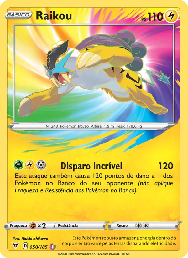 Raikou #50