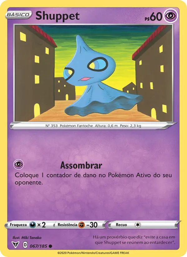 Shuppet #67