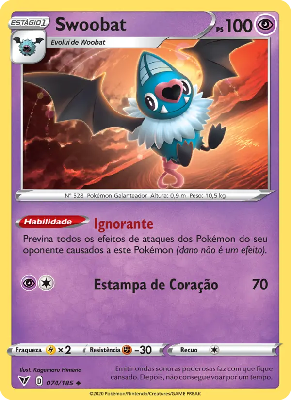 Swoobat #74