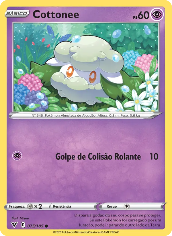 Cottonee #75