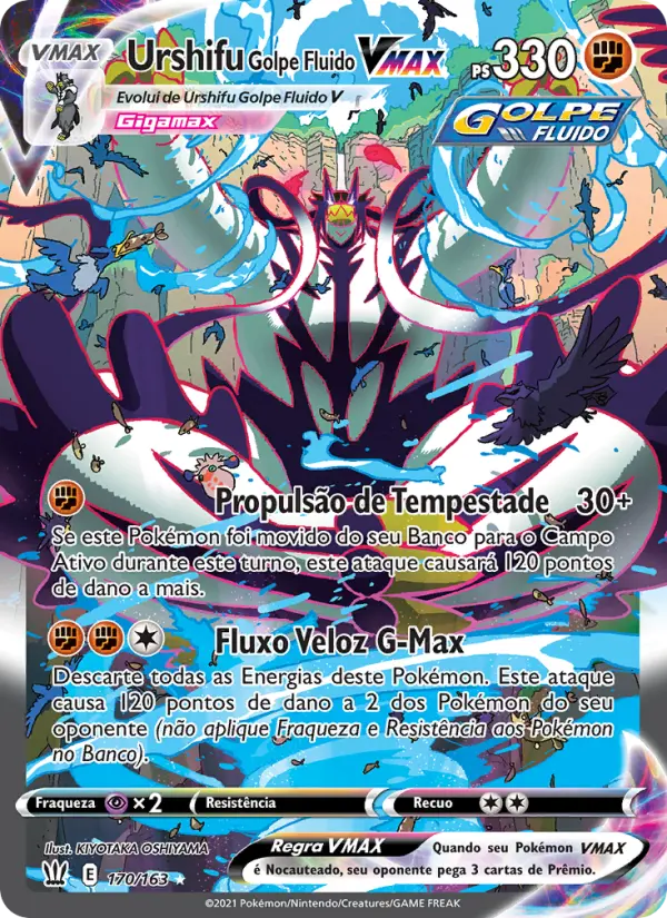 Rapid Strike Urshifu VMAX #170