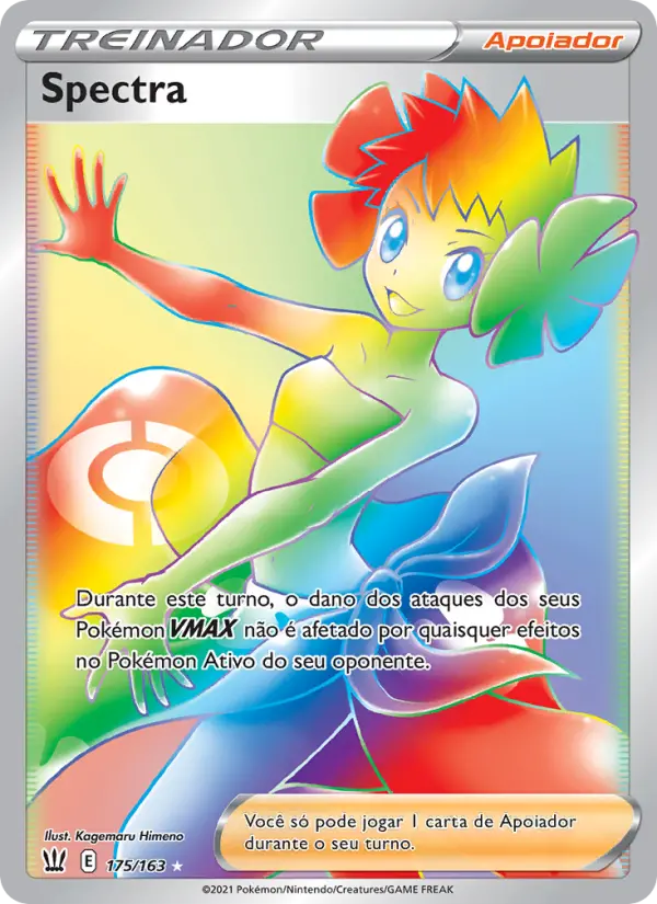 Spectra #175