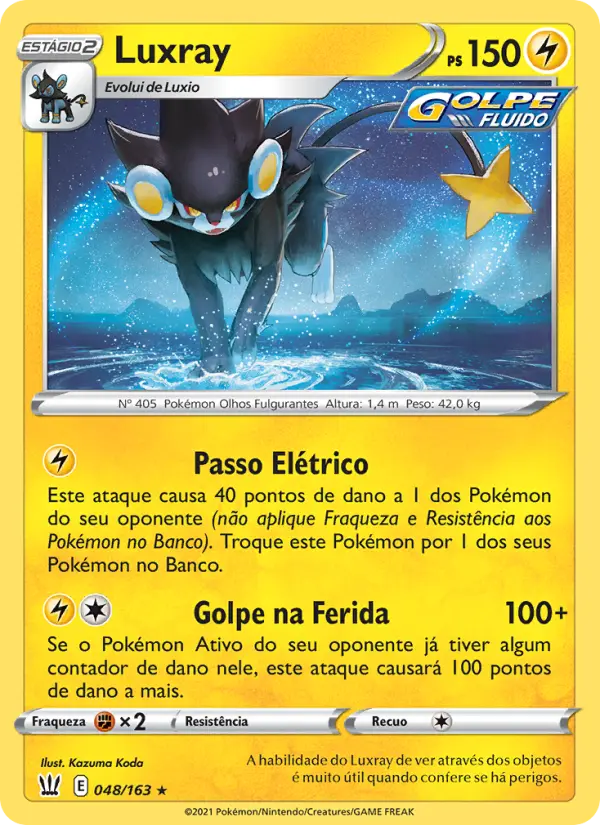 Luxray #48