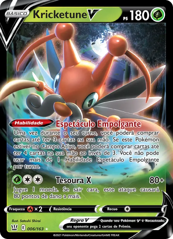 Kricketune V #6