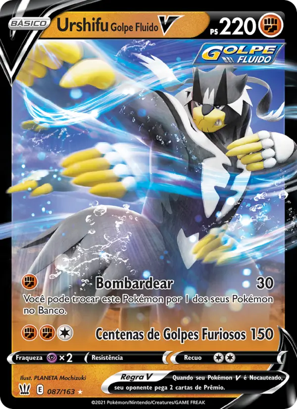 Urshifu Golpe Fluido V #87