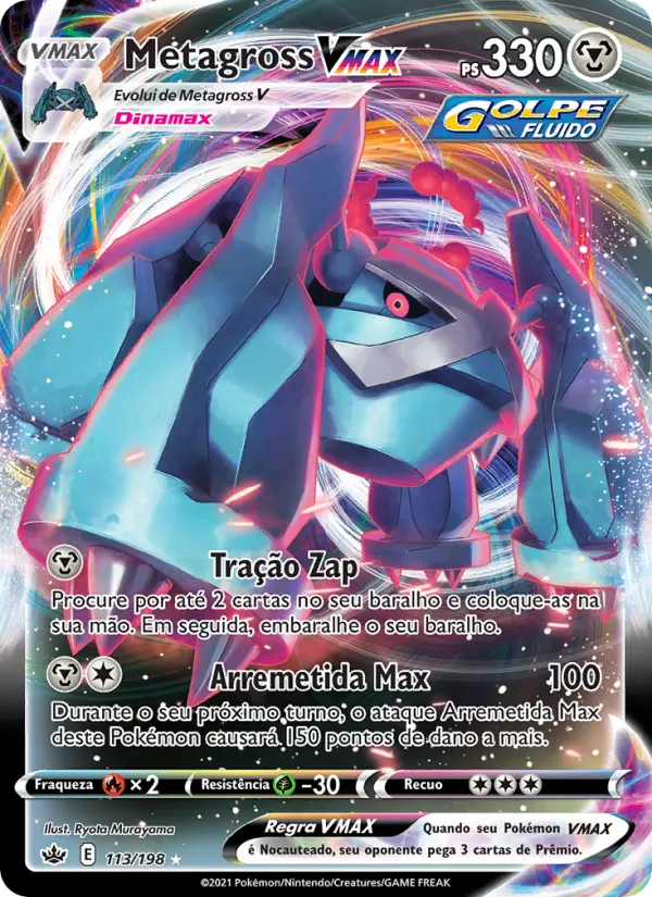 Metagross VMAX #113