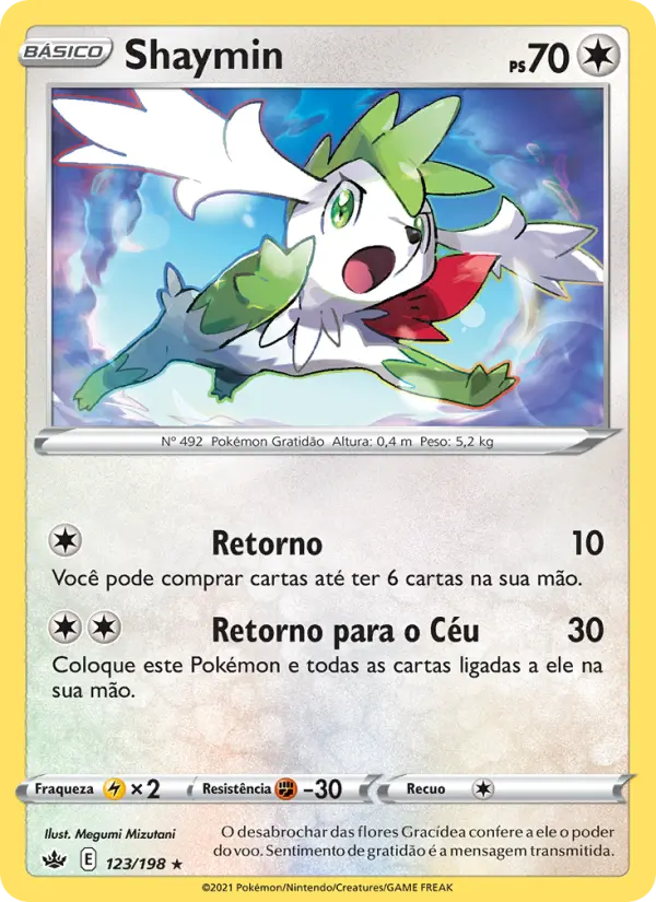 Shaymin #123