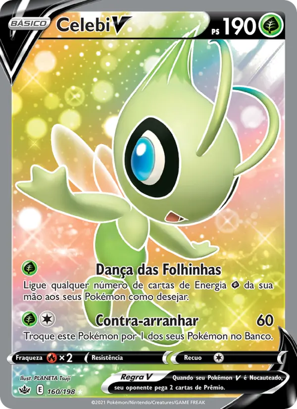 Celebi V #160