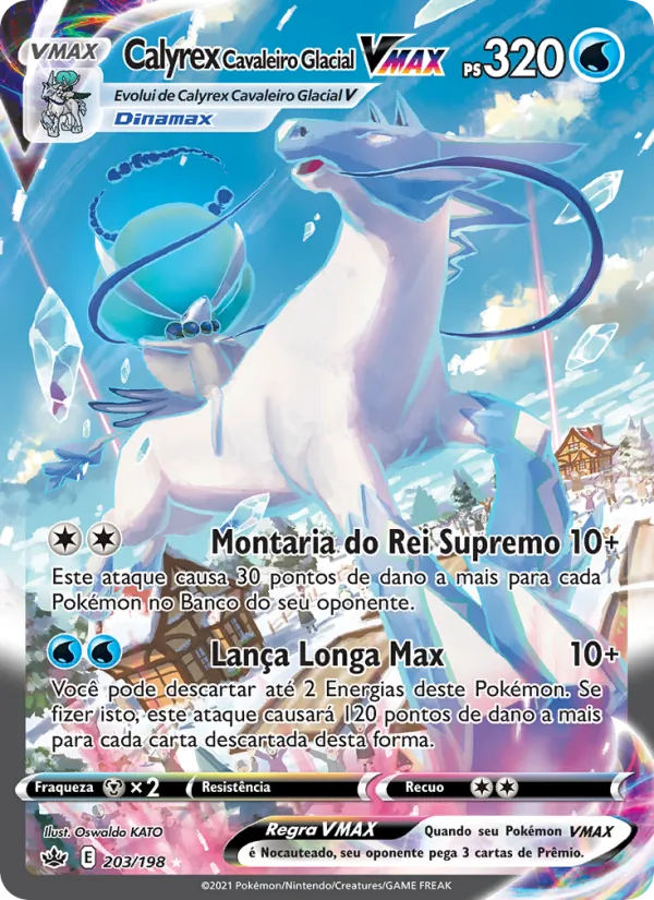 Calyrex Cavaleiro Glacial VMAX #203