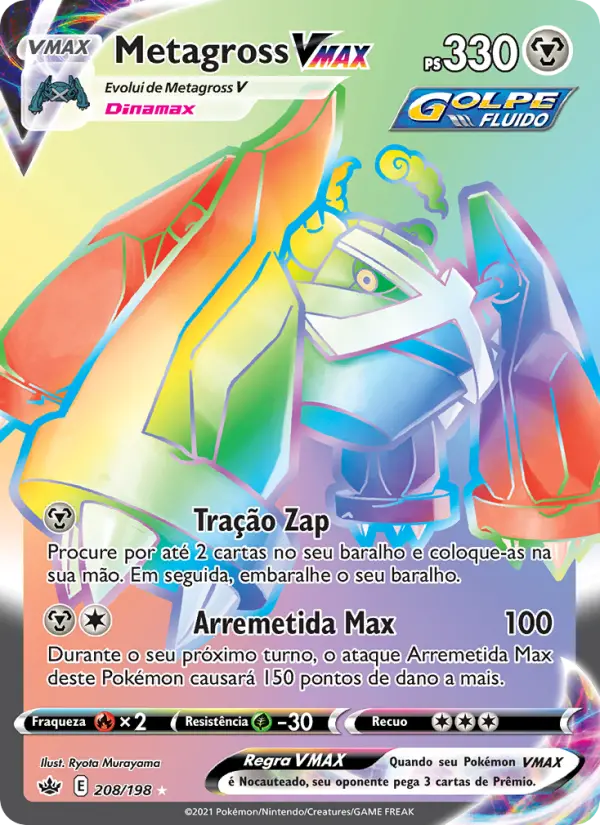 Metagross VMAX #208 — Reinado Arrepiante