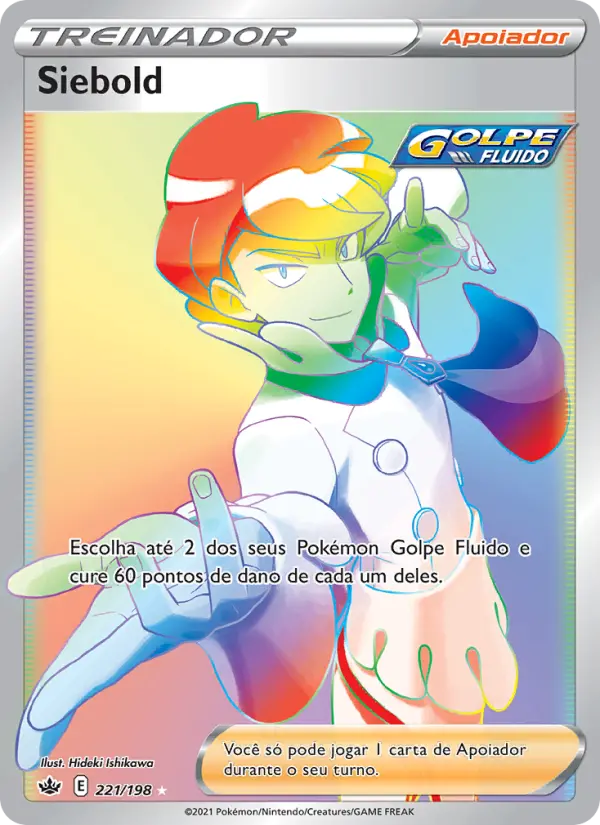 Siebold #221