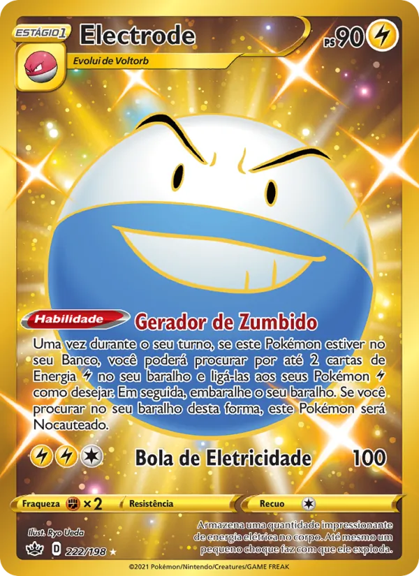 Electrode #222