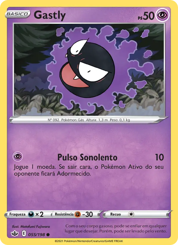 Gastly #055