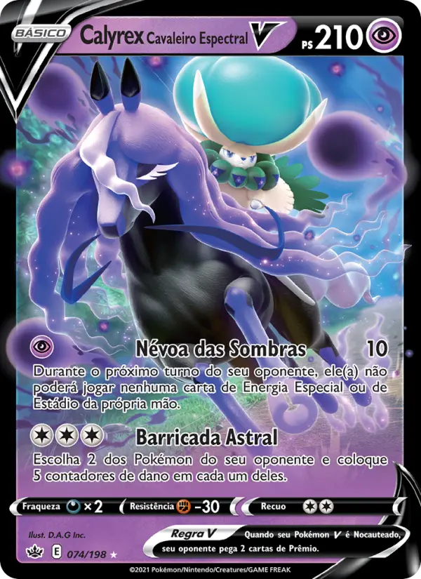 Calyrex Cavaleiro Espectral V #074