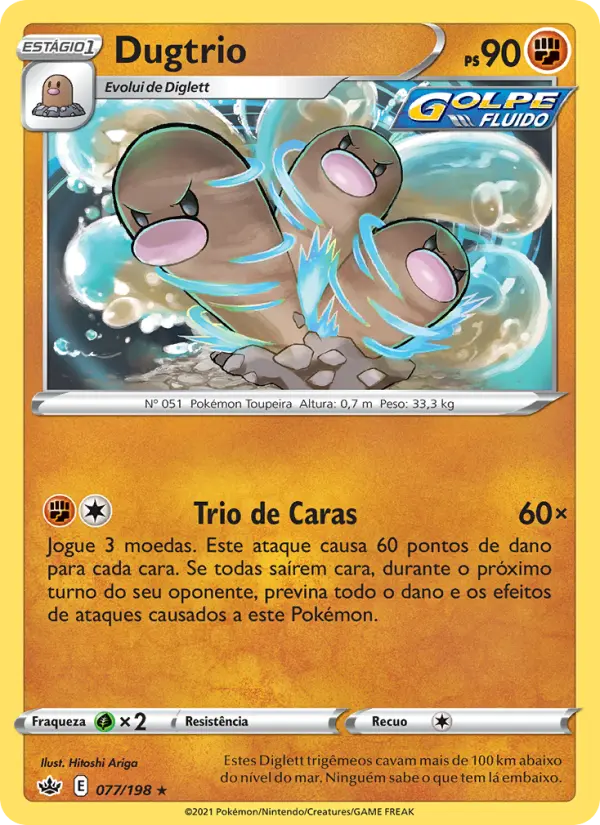 Dugtrio #077 — Reinado Arrepiante
