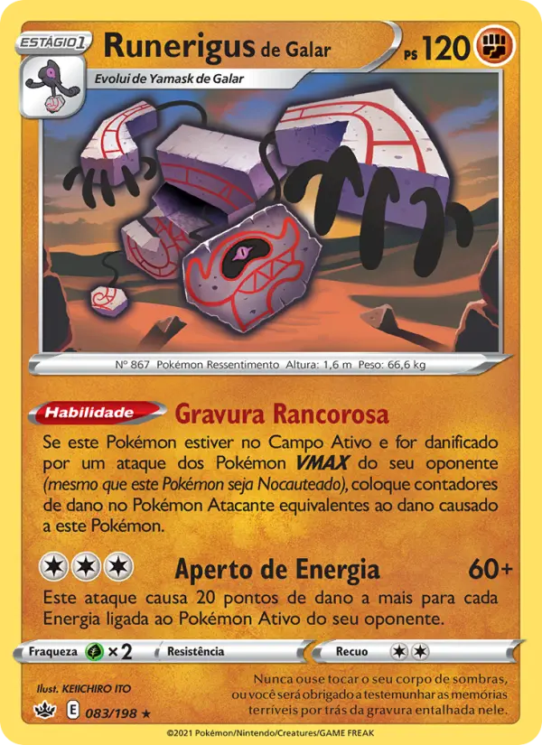 Runerigus de Galar #083