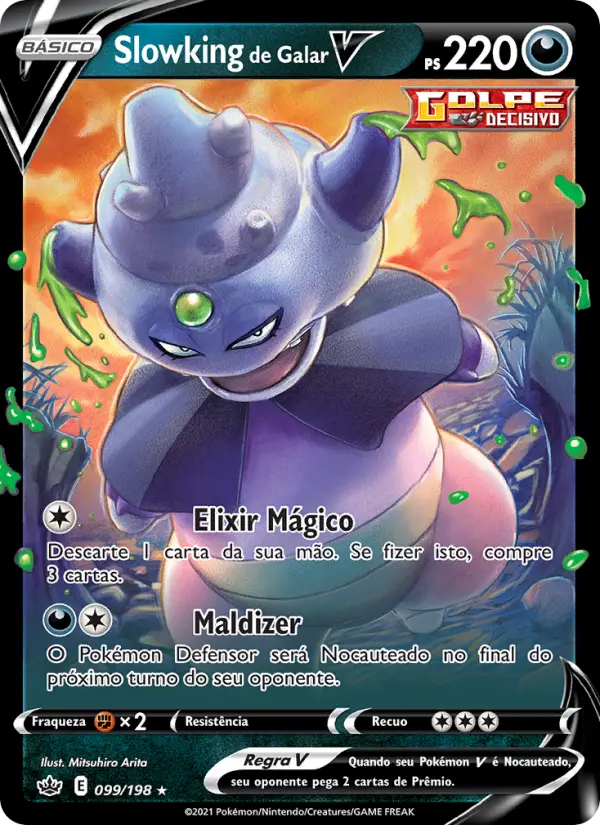 Slowking de Galar V #099