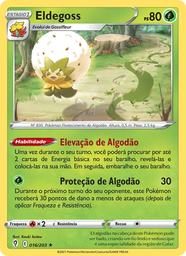 Eldegoss #016