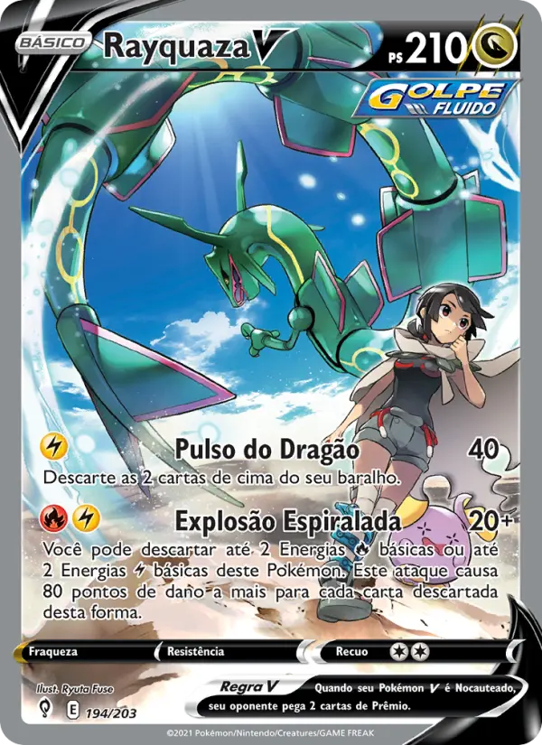 Rayquaza V #194