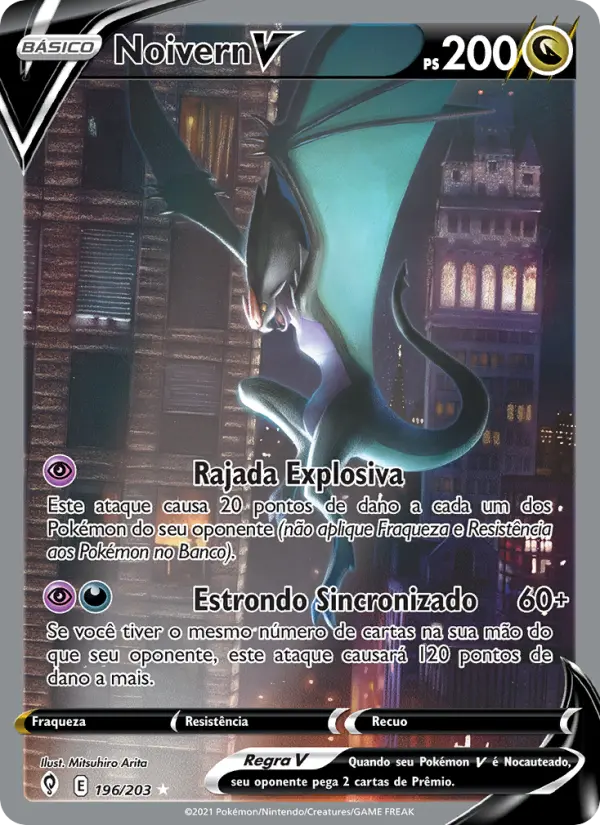 Noivern V #196