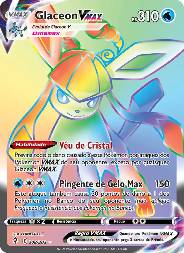 Glaceon VMAX #208