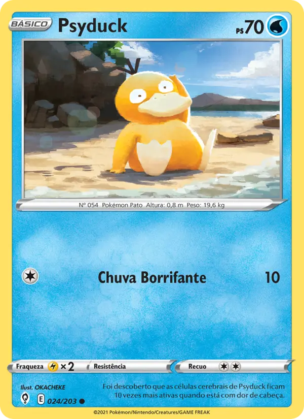 Psyduck #024