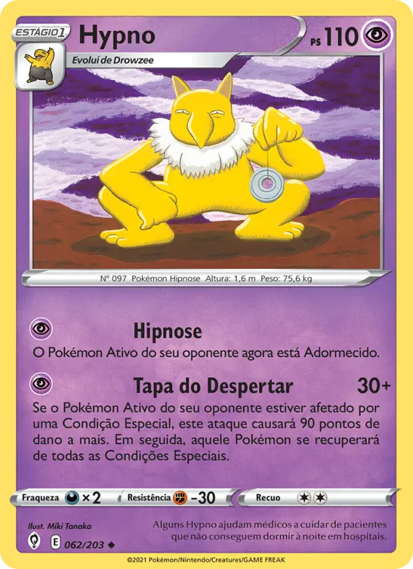 Hypno #062