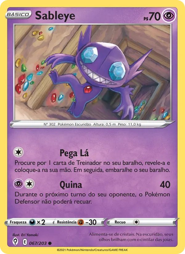 Sableye #067