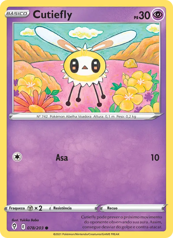 Cutiefly #078