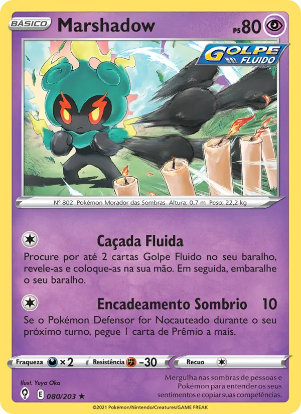 Marshadow #080
