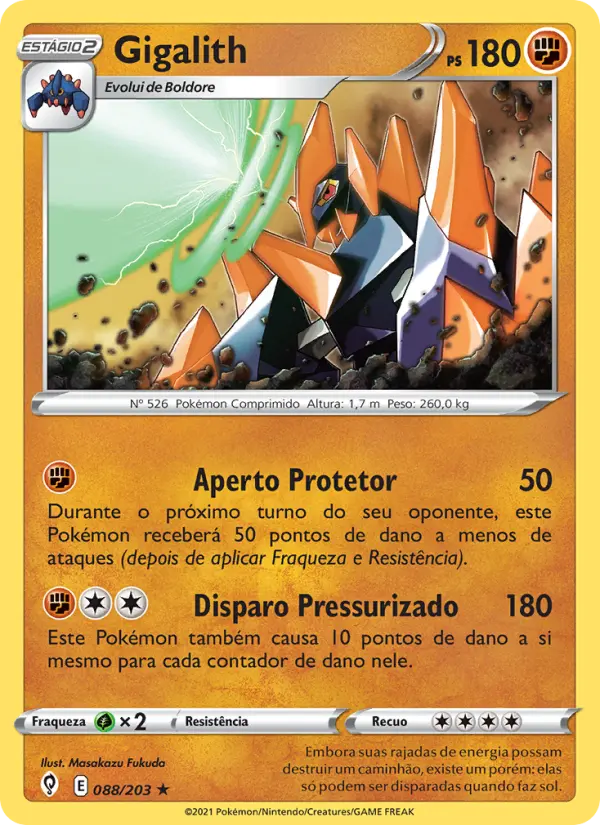 Gigalith #088