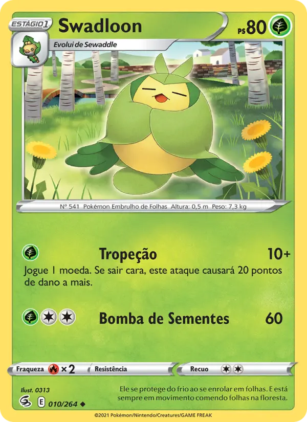 Swadloon #010