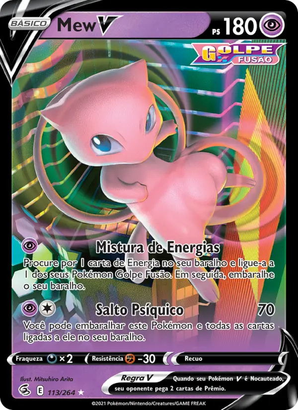 Mew V #113