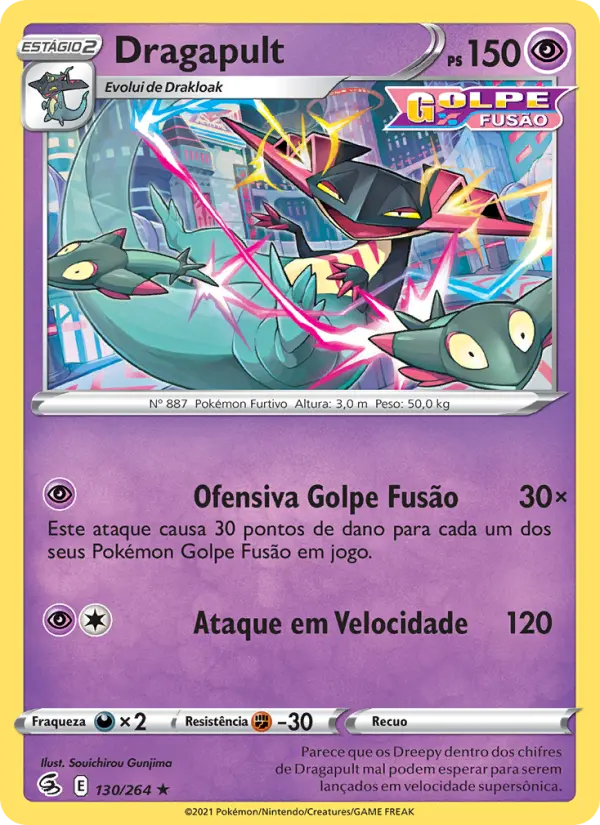 Dragapult #130 — Golpe Fusão
