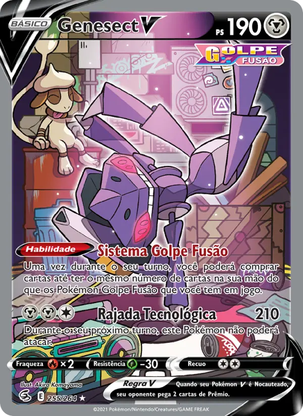 Genesect V #255