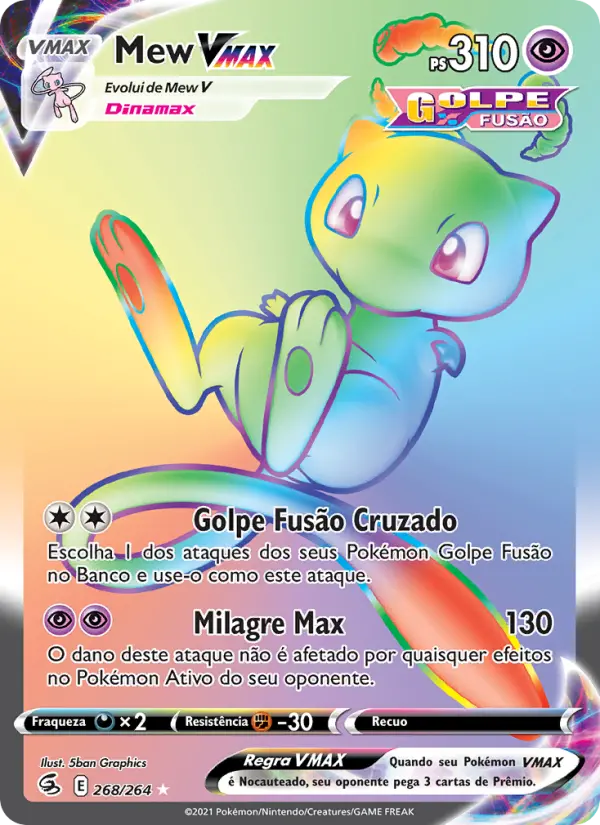 Mew VMAX #268