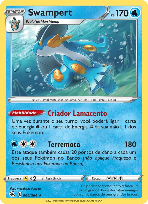 Swampert #064