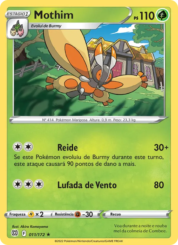 Eevee #11