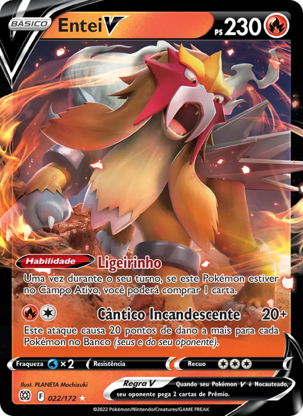 Entei V #022