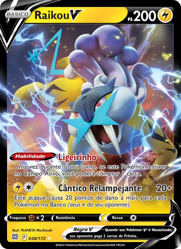 Luxio #048