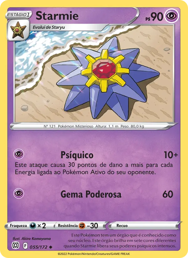 Starmie #055