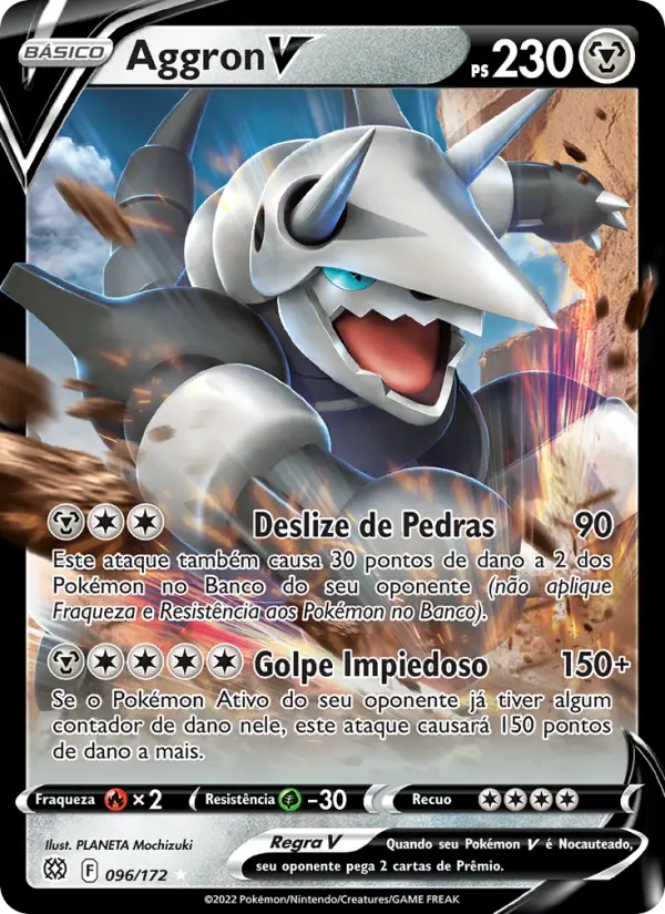 Aggron V #096