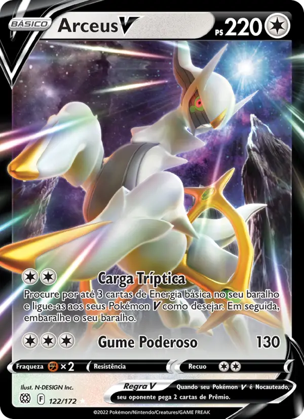 Arceus V #122