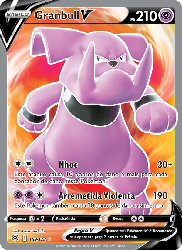 Granbull V #159 — Astros Cintilantes