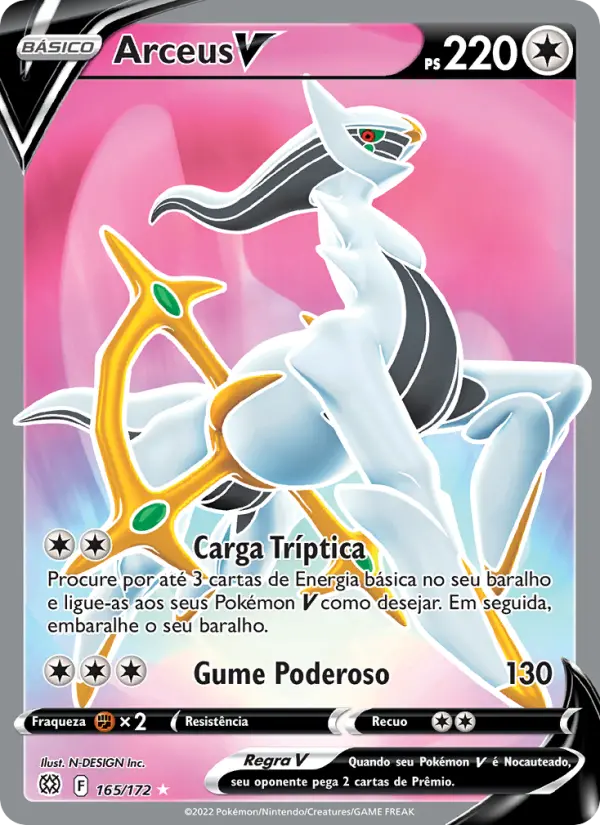 Arceus V #165