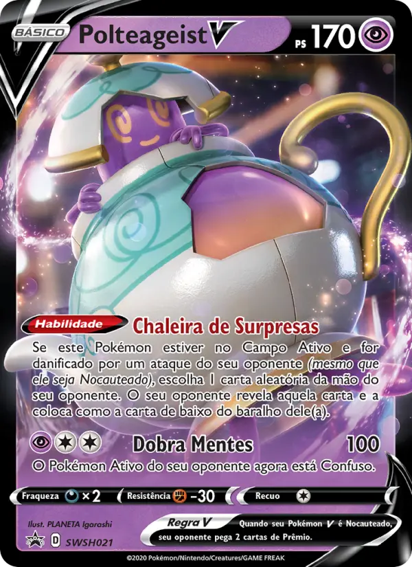 Polteageist V #021