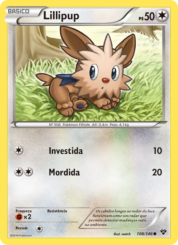Lillipup #108