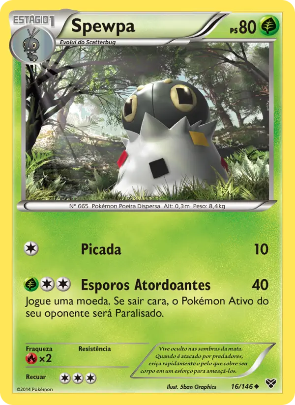 Spewpa #16