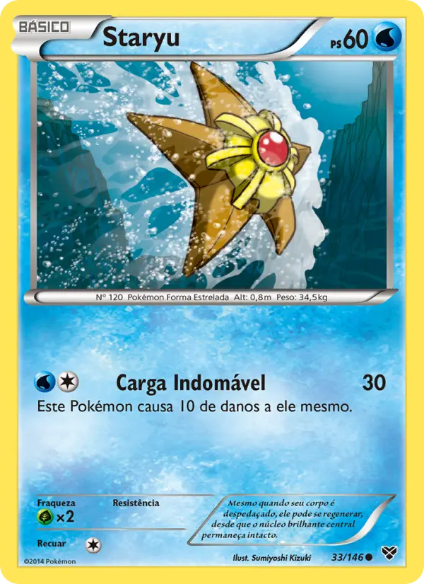 Staryu #33