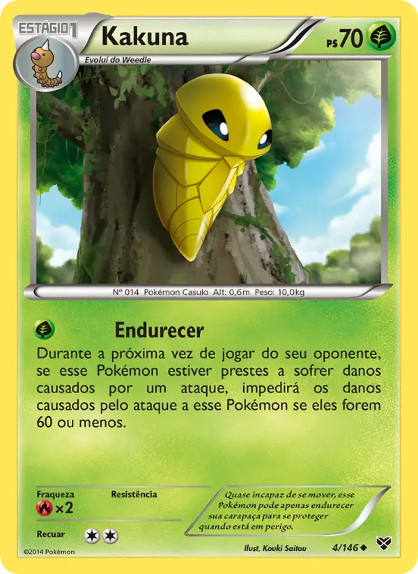 Kakuna #4